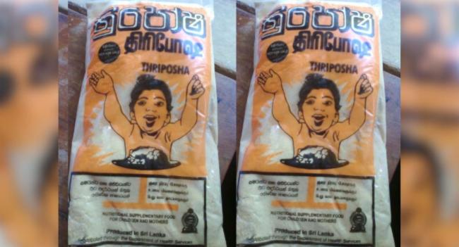 "No proper guidelines for Thriposha"